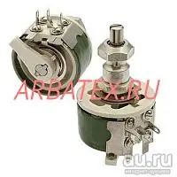 СП5-30-II-15Е 47 кОм