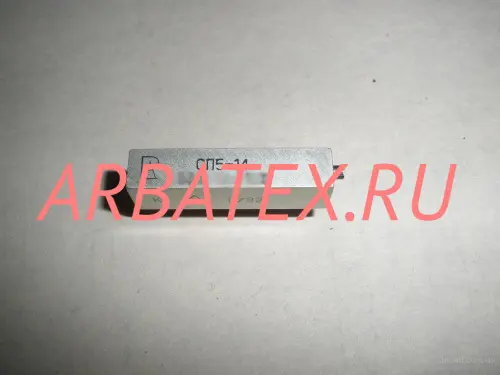 СП5-14 1Вт 47