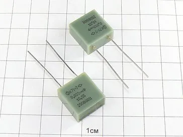 К71-7 250в 0,022 мкф фото 3 К71-7 250в 0,022 мкф фото 3