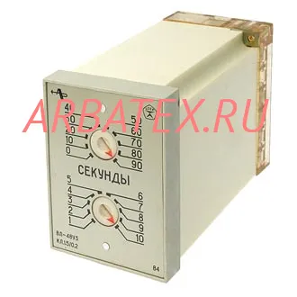 ВЛ-48-1 0,1-10сек. 24В реле времени ВЛ-48-1 0,1-10сек. 24В реле времени