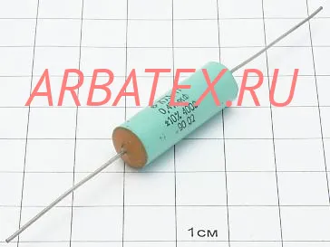 К73-11 400в 0.47 мкф К73-11 400в 0.47 мкф