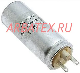К50-27 350в 100 мкф К50-27 350в 100 мкф