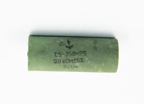 С5-35В 25Вт 20 кОм