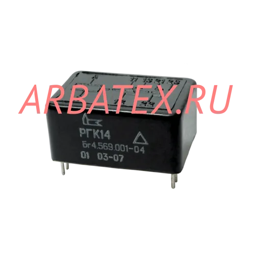 РГК-14 БГ4.569.001-04