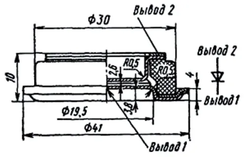 В7-320-4 фото 3