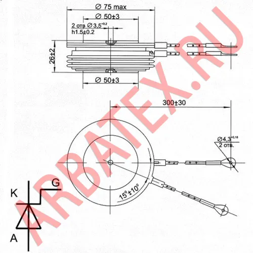 2Т253-1000-12-60 диод фото 3