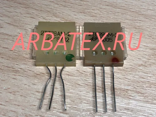 2T629AM-2H 2T629AM-2H