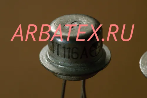 1Т116А