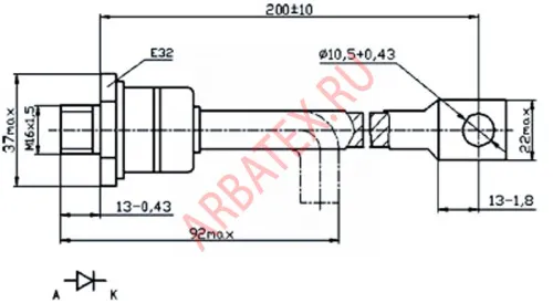 ДЧ261-320-7 фото 3