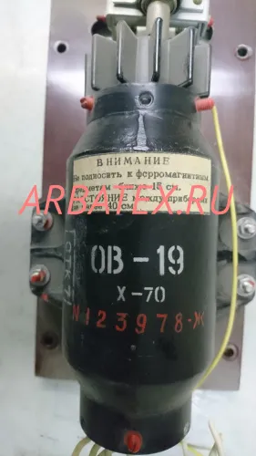 ОВ-19 лампа обратной волны ОВ-19 лампа обратной волны