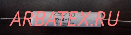 С5-5В 10Вт 240 С5-5В 10Вт 240