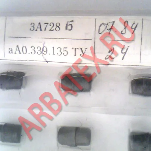 3А728Б диод фото 2 3А728Б диод фото 2