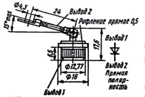 Д104-20-2 диод фото 2 Д104-20-2 диод фото 2