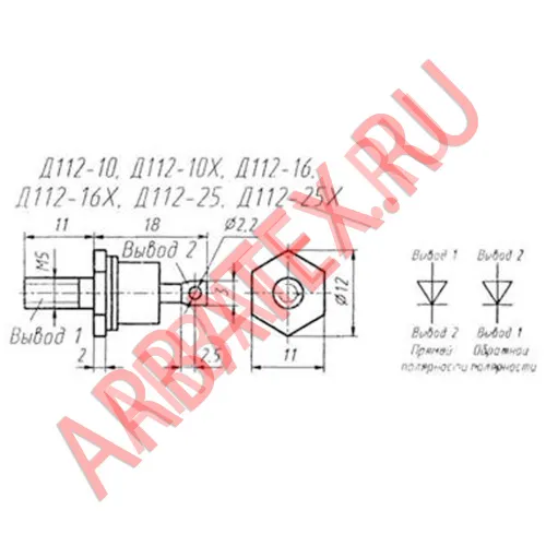 Д112-16-10-В2 диод фото 3