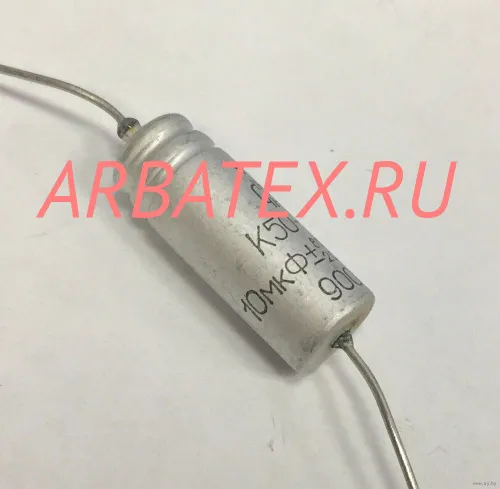 К50-24 160в 10 мкф К50-24 160в 10 мкф