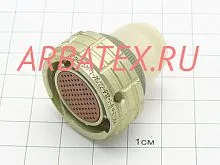 ОНЦ-БМ-1-76/22-Р12-1-В фото