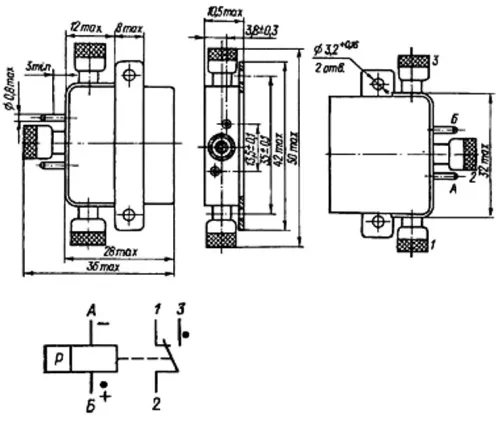 РПВ-5/7 РС4.521.323 фото 3 РПВ-5/7 РС4.521.323 фото 3