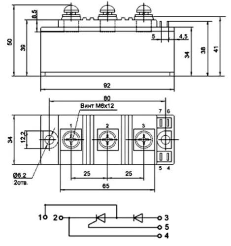 МТД-100-4 силовой модуль фото 3