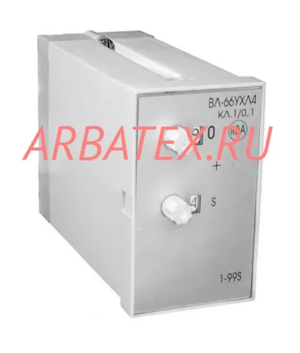 ВЛ-66 0.1-9.9 мин. 220В реле времени