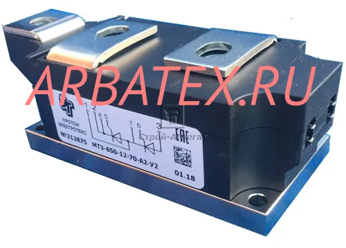 МТ3-650-12-70 МТ3-650-12-70