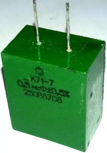 К71-7 250в 0.5 мкф фото 2