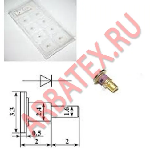 3А707В диод фото 2