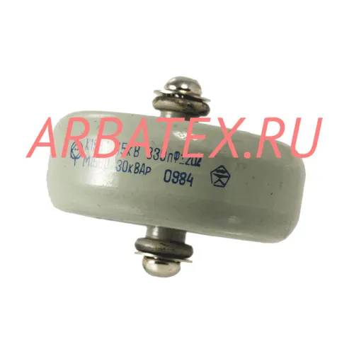 К15У-1А 15кВ 330 пф 30квар К15У-1А 15кВ 330 пф 30квар